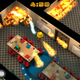 Image for article titled Is Flame Over the Vita's Next Indie Hit?